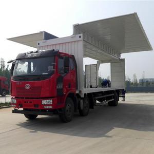 山南到榆林物流回程货车