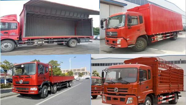 武汉到铜陵物流回程货车